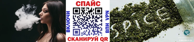 Купить  Аткарск  Бутират оксибутират 