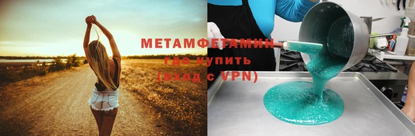 каннабис Богданович