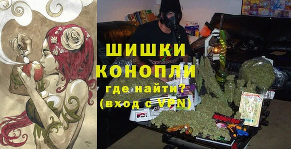 каннабис Богданович