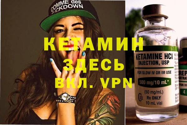 каннабис Богданович