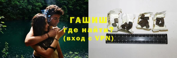 каннабис Богданович
