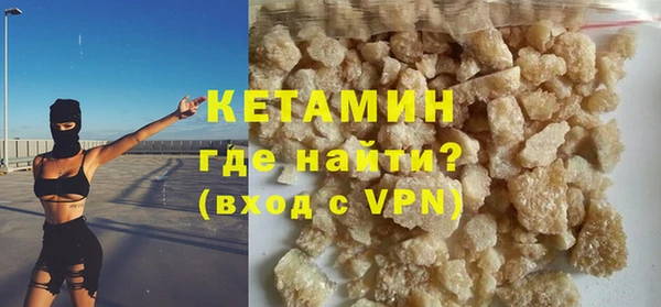 каннабис Богданович