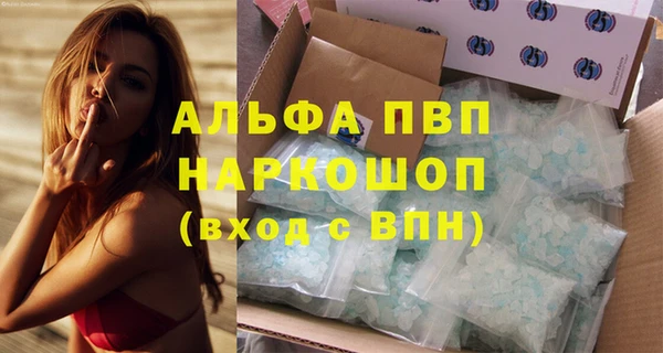 каннабис Богданович