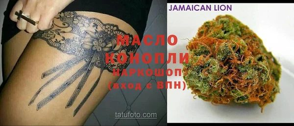 каннабис Богданович