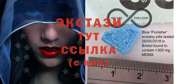 каннабис Богданович