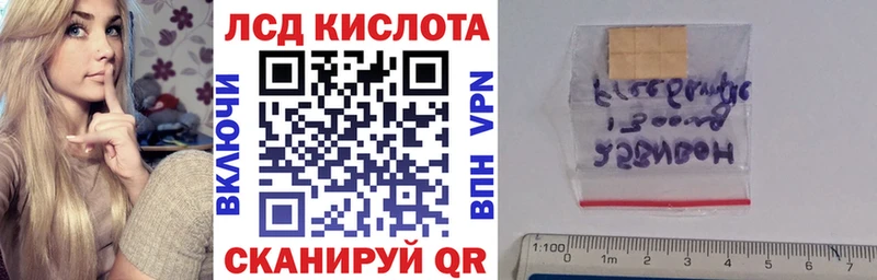 Купить закладки  Аткарск  Марки NBOMe 1,8мг 